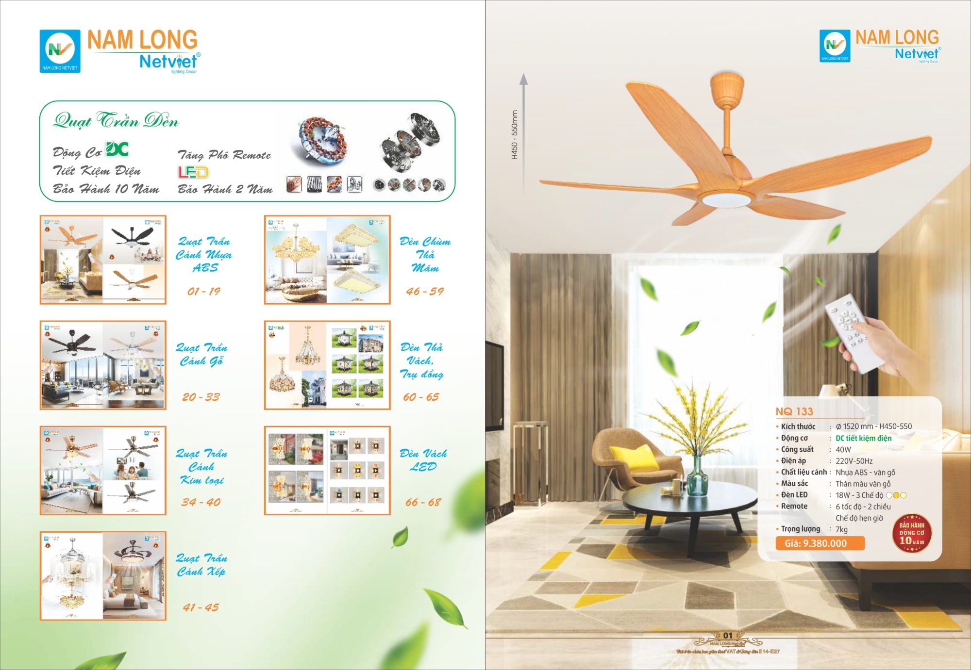 Bảng giá đèn trang trí Nam Long